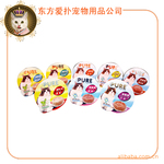 ��ӦPURE������������ʱ���8�ֿ�ζ��80g