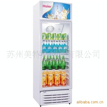 实验室冰箱/储存箱海尔