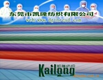 ���ҵͼ����۹�װ�ط����粼��