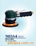 905A4  COMPACT������������ĥ��