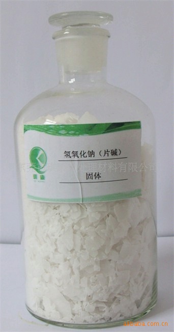 氢氧化钠（片碱）_副本