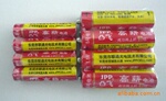 高薪电池5号7号电池