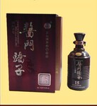 茅台镇酱香型白酒、新版15年酱门骄子、 诚招全国各市县总代理