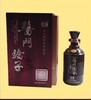 茅台镇酱香型白酒、新版15年酱门骄子、 诚招全国各市县总代理