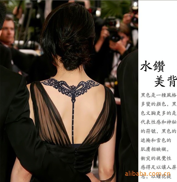 【<em>时尚型</em>甜美型 大卫浪神<em>品牌</em>内衣 <em>文胸</em>套装 免