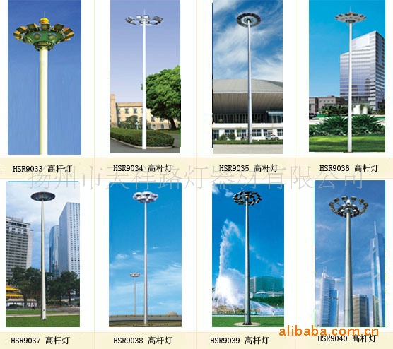 【吉林高杆灯,长春高杆灯,哈尔滨高杆灯,黑龙江