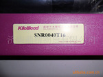 ��������ǧľ��SNR0040T16���Ƴ���