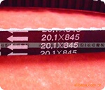进口摩托车皮带豪迈GY150加长A型20.1-845/20-835日本三星皮带