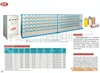 供应  塑料编织袋 收卷机 收丝机