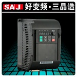 供应上海变频器