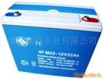 供应鑫驰12V 20(5h率)铅酸免维护蓄电池