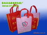 供应无纺布手提袋、环保袋(图)