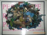��ӦHDPE������ɫ��������Ƭ