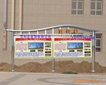 ��Ӧ�����������������ı�����С����ˡ��綯���
