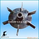 定做叶片 搅拌机叶片 不锈钢材质 现货供应