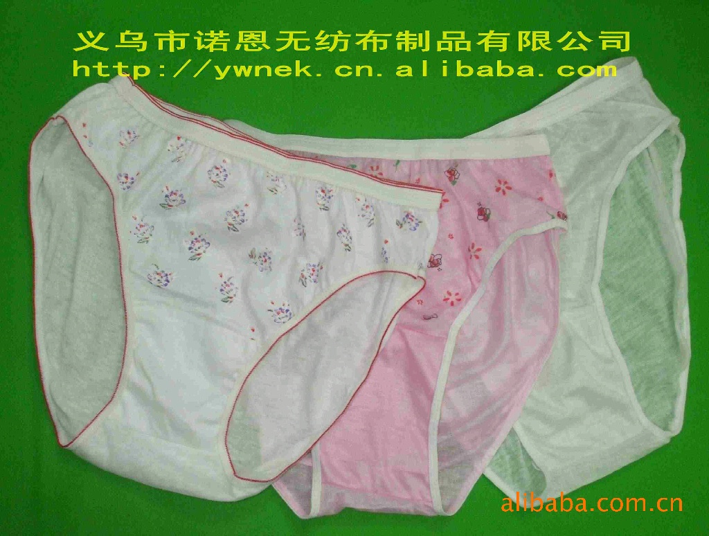 【热销<em>一次性</em>棉<em>内裤</em>-酒店宾馆<em>美容</em>桑拿浴场专