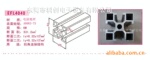 批发EFL4040轻型铝材 工业铝型材 流水线型材