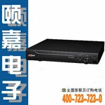 ��Ӳ��¼���DH-DVR0404LB-S