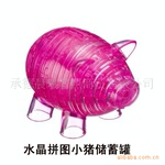 ��Ʒ�ֻ�3Dˮ����ľ ��װˮ��С������޻�ľ��������Ʒ