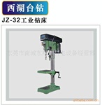 ��Ӧ����̨�� JZ-32��ҵ�괲������������̨��