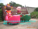 充气电瓶车;充气玩具车;充气游乐电瓶车—花园宝宝