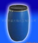 商家推荐供应质量保证质优价廉的多种、固色剂