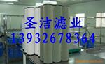��Ӧ��ʥ�ࣩˮ�г��;۽���о  ��ˮ������о