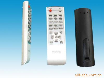 业设计生产各类数码,影音电器遥控器,遥控器外