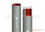 耐负压软管(UR型)