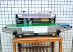 ��ӦFR-900�Զ���Ĥ��ڻ�/��������ַ�ڻ�