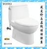 ��TOTO��Ͱ C W874B TOTO����