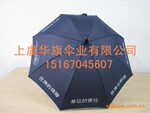 ��Ӧ��������ɡ ֱ���Զ�ľ�а� ��˿ӡLOGO ���ͼ� ������
