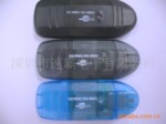 专业厂家生产USB读卡机,USB读卡机系列 USB