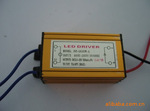 LED驱动电源