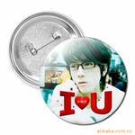 ��Ӧ���� ��ͨ�������������� ��ֽӡˢ����������