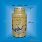 供应卡特滤芯1R-0770