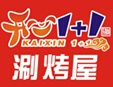 ��������׬Ǯ�ϰ�������ּ�����ɫ�̿�һ���㶨