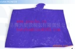 供应PVC雨披 广告雨披 环保雨披 特价雨披 现货