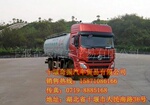 ��Ӧɢװˮ��޳����䳵��ɢװˮ��޳�DFZ5311