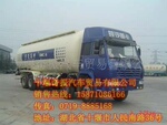��ӦCLY5315GFL1ɢװˮ������䳵