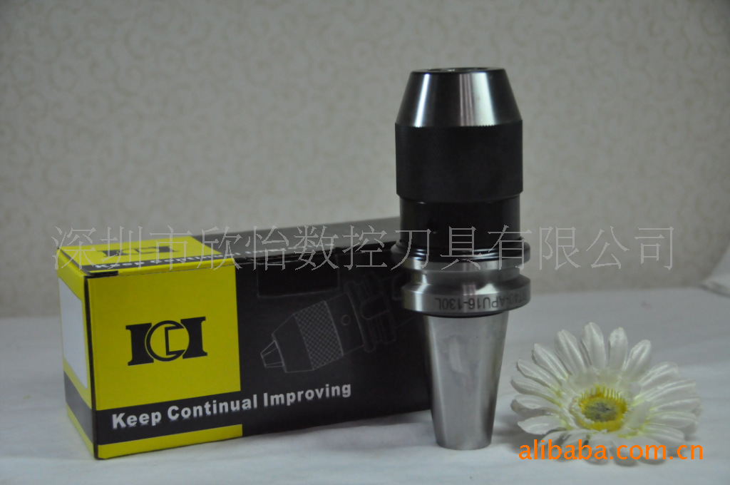 深圳欣怡生产批发BT40-APU13-110L一体式钻夹头刀柄刀头CNC刀柄