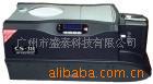 ��Ӧ����HITI CS300//310ϵ�в�ɫ��