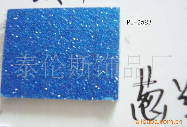 PJ-2587