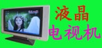 Һ������