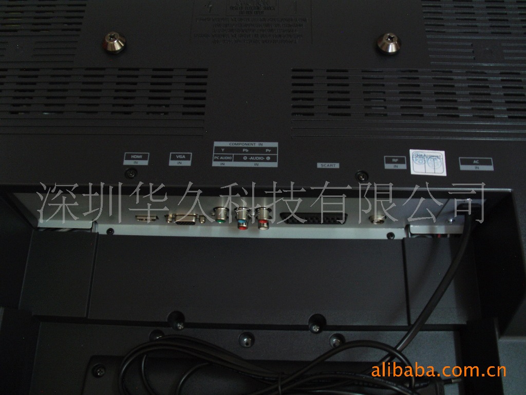 康佳26寸液晶彩电SCART接口LCD电视机 _ 康
