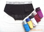 ��ӦŮʽ����Ī����ƽ���ڿ�-CK��ŮʿƷ���ڿ�