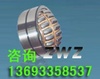 ZWZ�߷���Բ׶������� �ͺ���ȫ �۸��Ż�