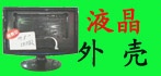 Һ�����