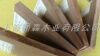 厂家直销 密度板大板 E2级 特殊规格 价格优惠!