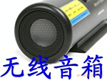 ��������������speaker      ��������   ������������